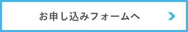 ハワイ透析　アテンドハワイ