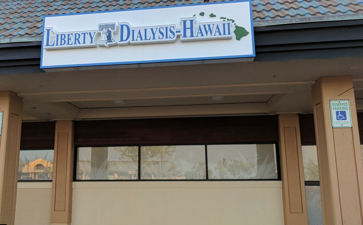 Liberty Dialysis Hawaii – Kona Dialysis